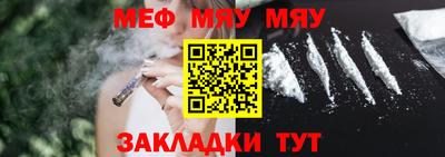 мескалин Кимры