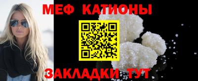 прущие крисы Кинель