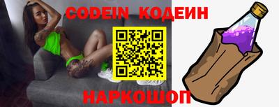 кокаин VHQ Кингисепп