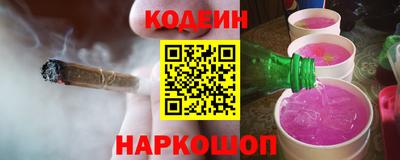 прущие крисы Кинель