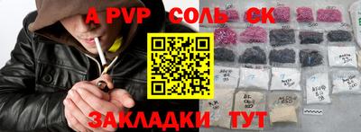 мескалин Кимры
