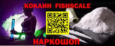 мескалин Кимры