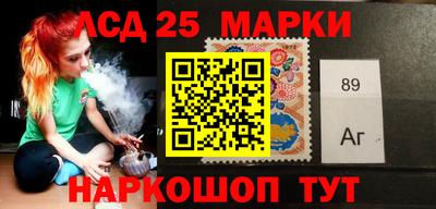 мескалин Кимры