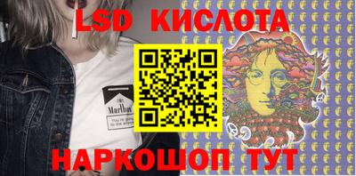 кокаин VHQ Кингисепп