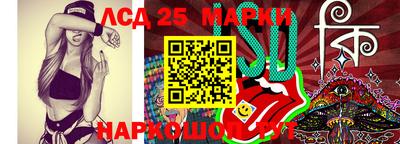 прущие крисы Кинель