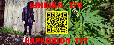 кокаин VHQ Кингисепп