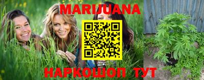 мескалин Кимры