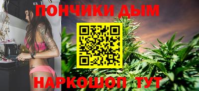 мескалин Кимры