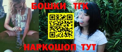 мескалин Кимры