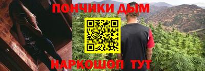 мескалин Кимры