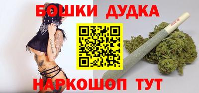 кокаин VHQ Кингисепп