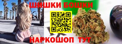 кокаин VHQ Кингисепп