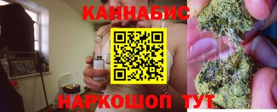 прущие крисы Кинель