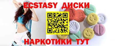 мескалин Кимры