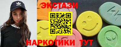 кокаин VHQ Кингисепп