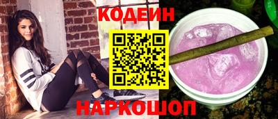 мескалин Кимры