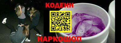 прущие крисы Кинель
