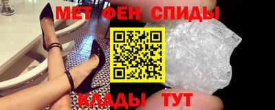 кокаин VHQ Кингисепп
