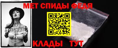прущие крисы Кинель