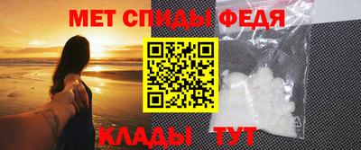 мескалин Кимры
