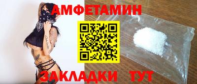 прущие крисы Кинель