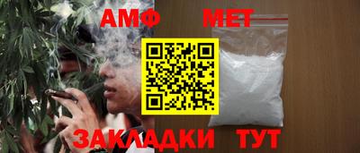 прущие крисы Кинель