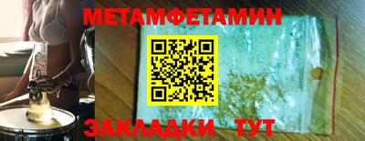 мескалин Кимры