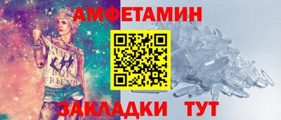 прущие крисы Кинель