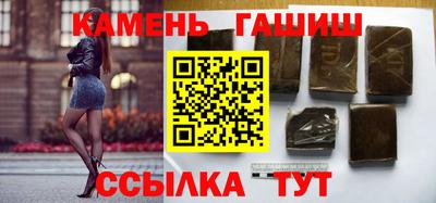прущие крисы Кинель