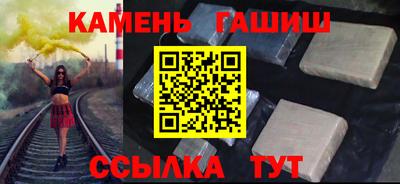 мескалин Кимры