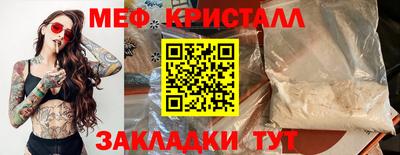 кокаин VHQ Кингисепп