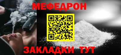 кокаин VHQ Кингисепп