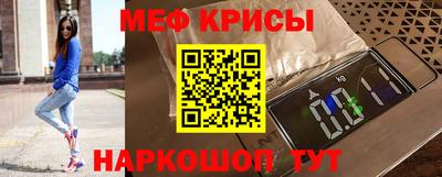 мескалин Кимры