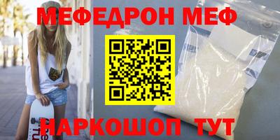 мескалин Кимры